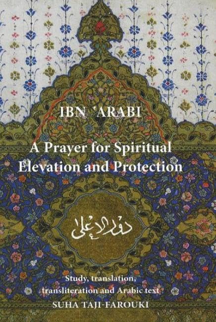 A Prayer for Spiritual Elevation and Protection [Paperback]