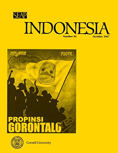 Indonesia Journal October 2007 [Paperback]