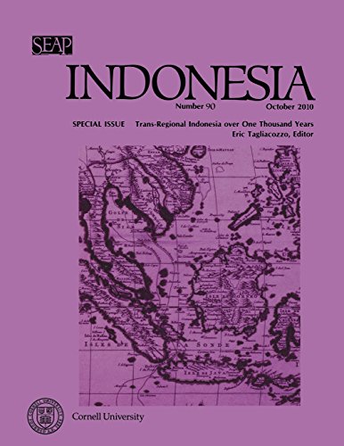 Indonesia Journal October 2010 [Paperback]