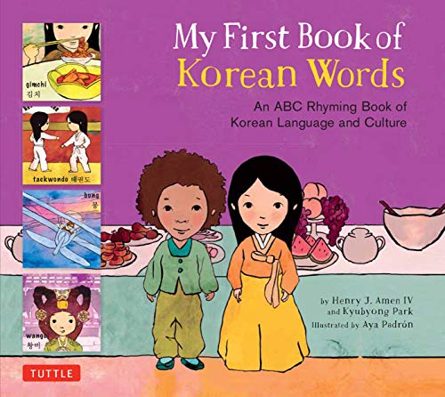 My First Book of Korean Words: An ABC Rhyming