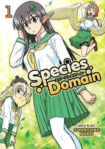 Species Domain Vol. 1 [Paperback]