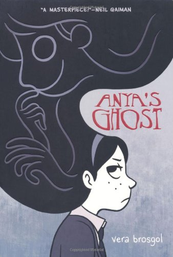 Anya's Ghost [Paperback]