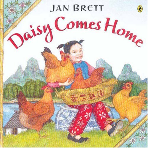 Daisy Comes Home [Paperback]