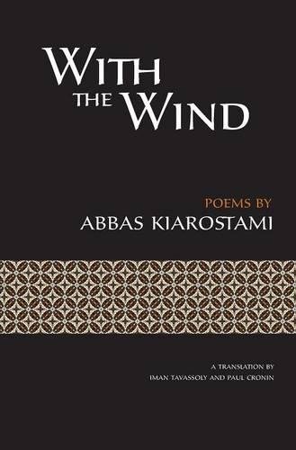 With The Wind [persian / English Dual Language] [Hardcover]