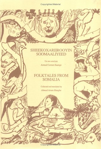 Folktales From Somalia [Paperback]