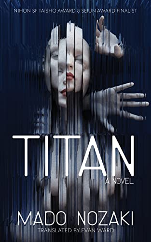 TITAN: A Novel [Paperback]