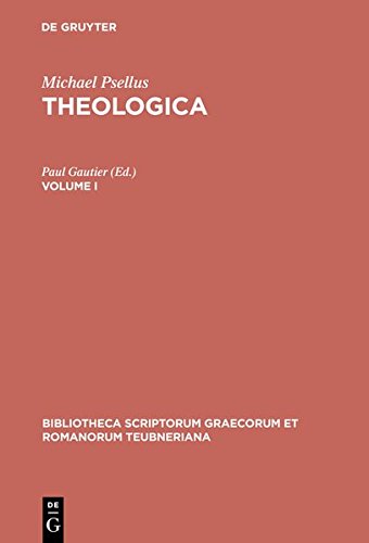 Theologica, vol. I [Hardcover]