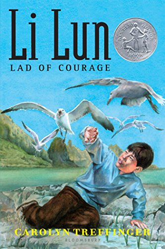 Li Lun, Lad of Courage [Paperback]