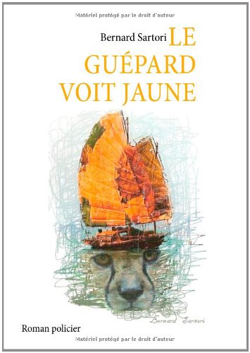 Gupard Voit Jaune [Paperback]