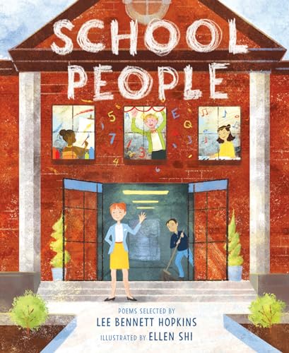 School People [Hardcover]