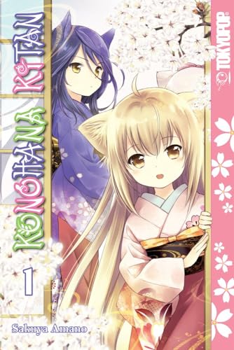 Konohana Kitan, Volume 1 [Paperback]