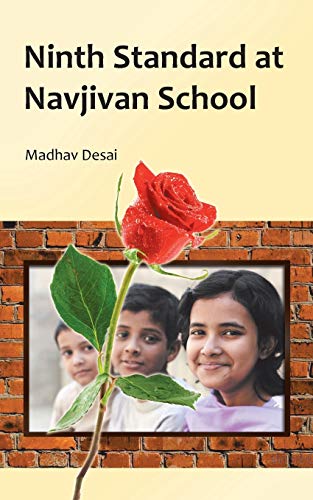 Ninth Standard At Navjivan School [Paperback]