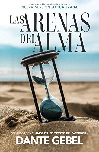 Las  arenas del alma [Paperback]