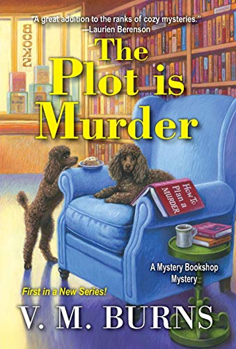 The Plot Is Murder [Paperback]