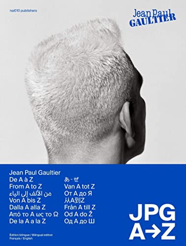 Jean Paul Gaultier: JPG from A to Z [Hardcover]