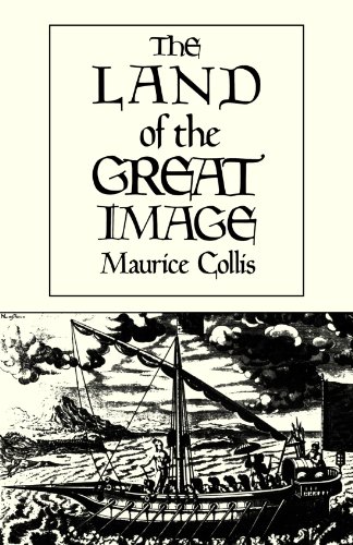 The Land of the Great Image Historical Narrative [Paperback]