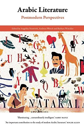 Arabic Literature: Postmodern Perspectives [Paperback]