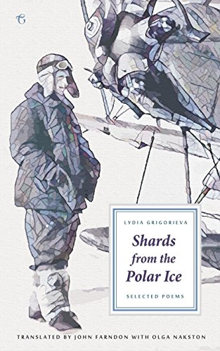 Shards From The Polar Ice Selected Poems [Paperback]