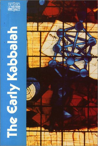 The Early Kabbalah (classics Of Western Spirituality) [Paperback]