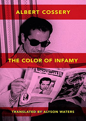 The Colors of Infamy [Paperback]