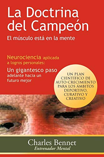 La Doctrina Del Campen El Msculo Est En La Mente (spanish Edition) [Paperback]