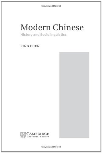 Modern Chinese History and Sociolinguistics [Hardcover]