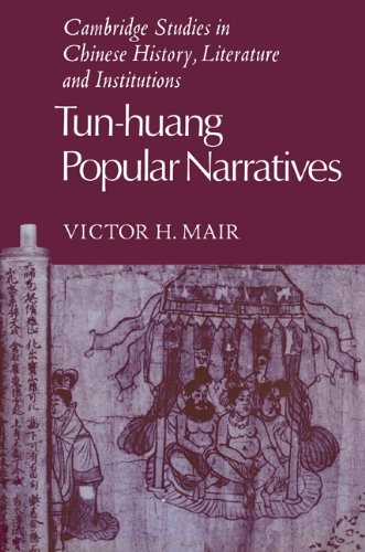 Tun-huang Popular Narratives [Paperback]