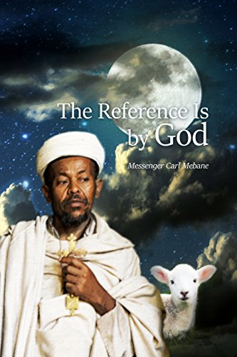 The Reference Is By God [Paperback]