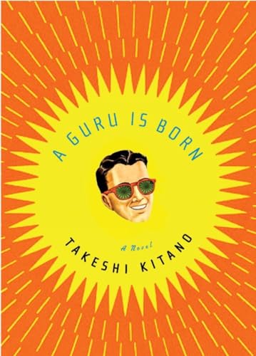 A Guru Is Born [Paperback]