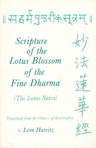 Scripture of the Lotus Blossom of the Fine Dharma (The Lotus Sutra) [Hardcover]