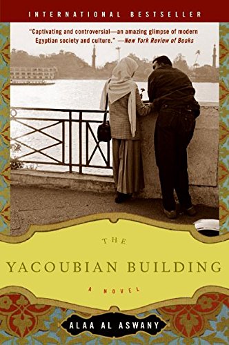 The Yacoubian Building: A Novel [Paperback]