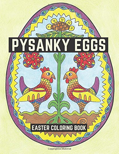 Pysanky Eggs Easter Coloring Book [Paperback]