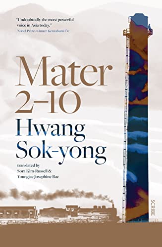 Mater 2-10 [Paperback]