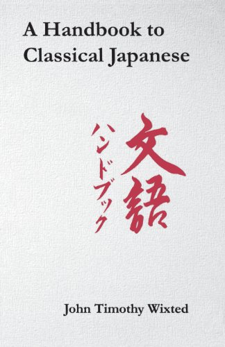 A Handbook To Classical Japanese (cornell East Asia) [Paperback]