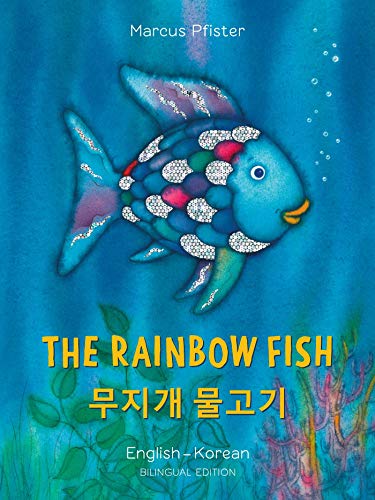 The Rainbow Fish/Bi:libri - Eng/Korean PB [Paperback]