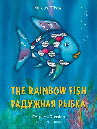 The Rainbow Fish/Bi:libri - Eng/Russian PB [P