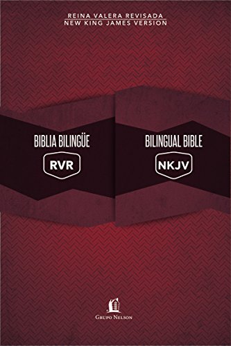 Biblia biling}}e  Reina Valera Revisada / New King James [Hardcover]