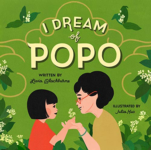 I Dream of Popo [Hardcover]