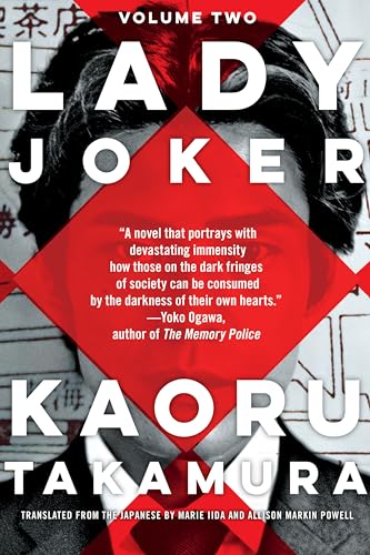 Lady Joker, Volume 2 [Hardcover]