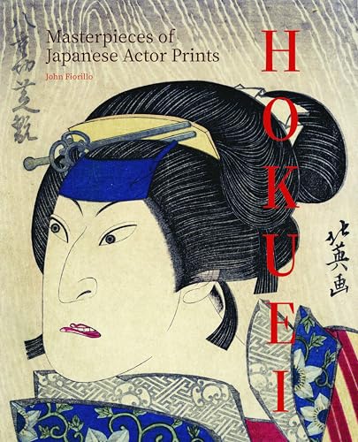 Hokuei Masterpieces Of Japanese Actor Pr [CLOTH               ]