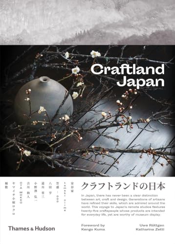 Craftland Japan [Paperback]