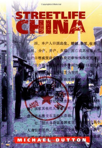 Streetlife China [Paperback]