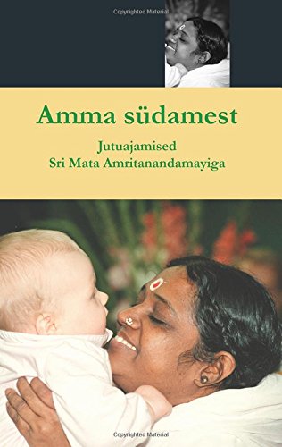 Amma Sudamest (estonian Edition) [Paperback]