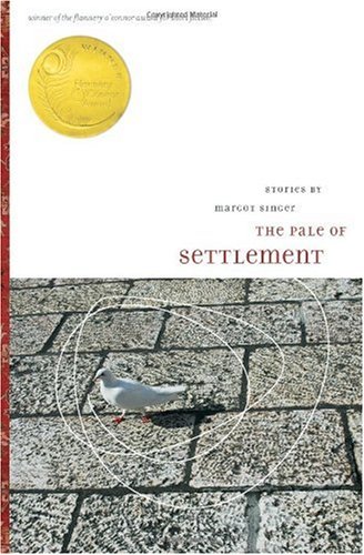 The Pale Of Settlement (the Flannery O'connor