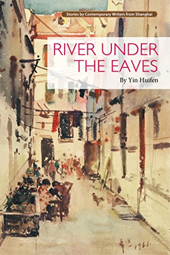 River under the Eaves: First edition [Paperback]