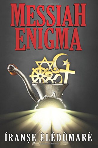 Messiah Enigma [Paperback]