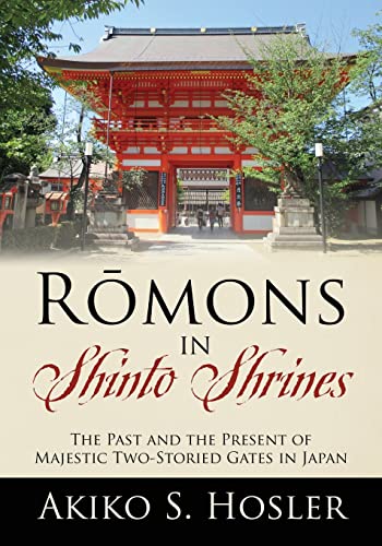 Romons In Shinto Shrines