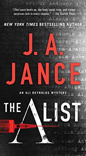 The A List [Paperback]