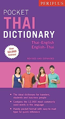 Periplus Pocket Thai Dictionary Thai-English English Thai - Revised and Expande [Paperback]