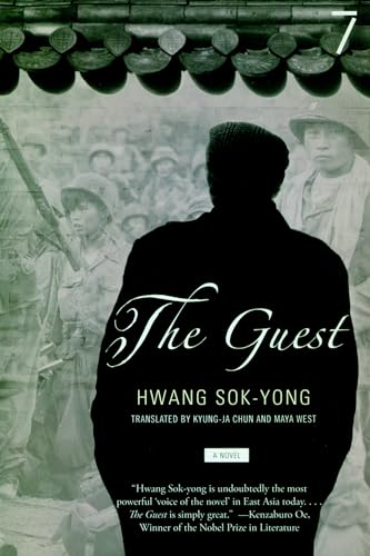 The Guest: A Novel [Paperback]